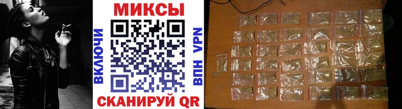 Бутират BDO  Зея 