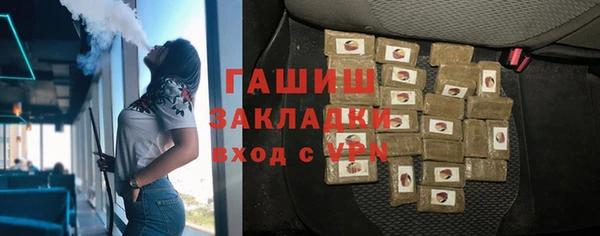 ешки Аркадак