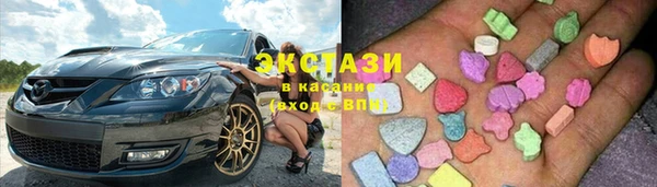 кокаин перу Арсеньев