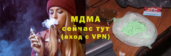 ешки Аркадак