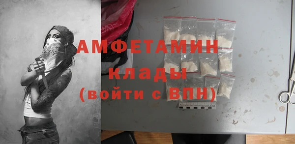 мяу мяу мука Балабаново