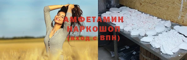 кокаин перу Арсеньев