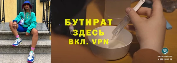 ешки Аркадак