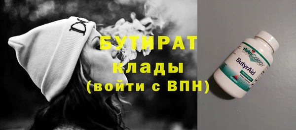 ешки Аркадак