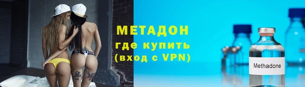ешки Аркадак