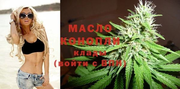 кокаин перу Арсеньев