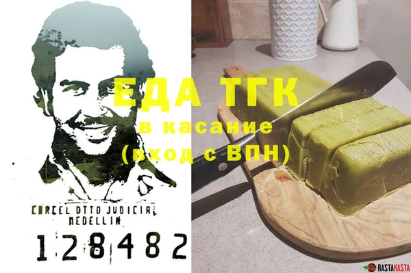 ешки Аркадак