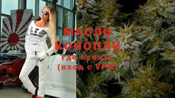 кокаин перу Арсеньев