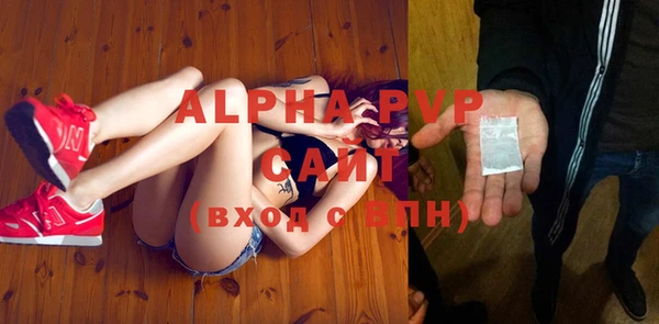 кокаин перу Арсеньев